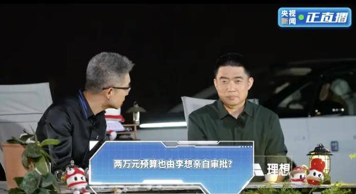 众汇代理今年端午节是几月几号？端午节放假安排2020的通报 端午放假3天